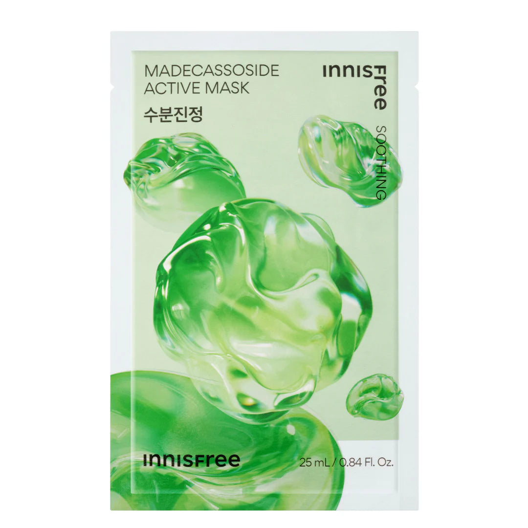 Innisfree Active Mask