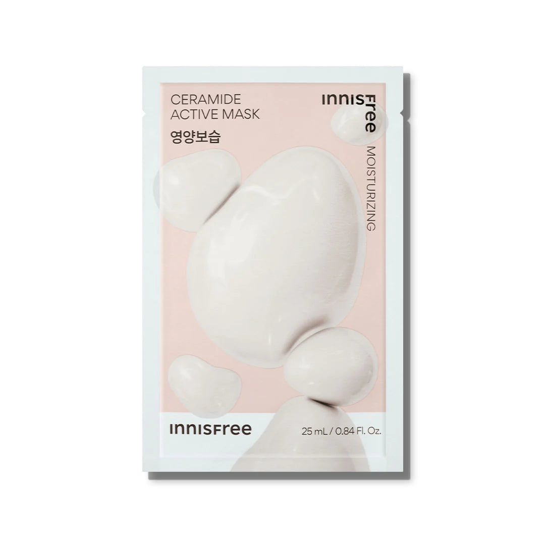 Innisfree Active Mask