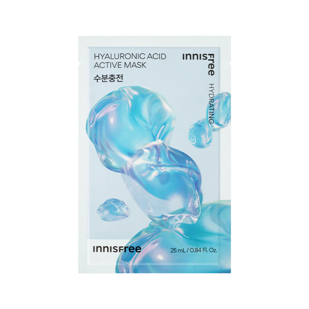 Innisfree Active Mask