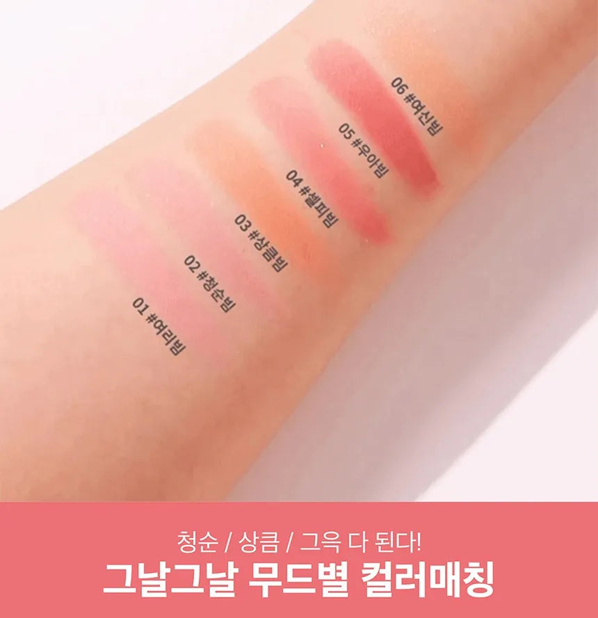 lilybyred Luv Beam Cheek